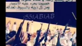 شيله حماسيه في البقوم سهوم المنايا