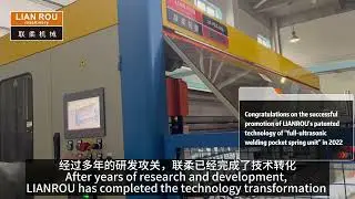 GLL non-glue without glue pocket spring unit production line  mattress machine price