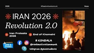 IRAN REVOLUTION 2.0 || #iran #usa #trump #democracy #revolution #news #facts #khamenei #dictatorship