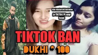 tik tok | tiktok banned in india | tiktok | tiktok ban | tik tok ban | tiktok banned | bcgyanibaba