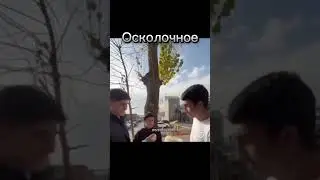 30 августа 2025 г.
