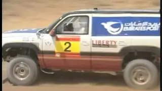 UAE Rally