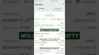 BANKNIFTY PROFIT STATUS 💸 - OPTIO TRADING PROFIT || STOCK MARKET 📉📈 #sharemarket #shorts
