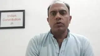 101st Constitutional Amendment | 101st Amendment of Indian Constitution