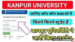 Csjmu Exam 2020 news#kanpur university latest news 2020