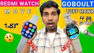 Redmi Watch Move Vs Goboult Tuff Hawk | Goboult Tuff Vs Redmi Watch Move 🔥 Smartwatch 