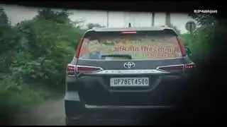 Abhijeet Singh Sanga vidhayak bithoor team 45000