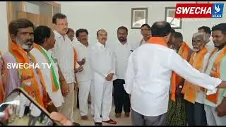 దేవరకద్రలో ఆట మొదలుపెట్టిన ఈటల | బీజేపీలోకి టీఆర్ఎస్, కాంగ్రెస్ నాయకులు |Joinings in BJP|Devarakadra
