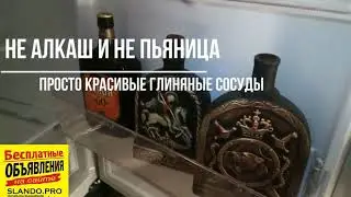 #отзывы Холодильники #sumsung RB-30 J3200SS видеообзор покупателя какой купить холодильник