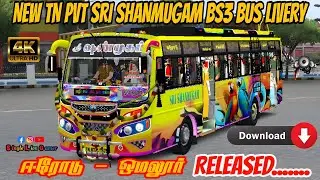 🎀😍NEW TN PVT SRI SHANMUGAM BS3 BUS LIVERY RELEASED........🤩😎 #newlivery #bussid #tnpvtbus #gaming 