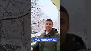 Арматурщики - звеньевые , работа для вас уже сегодня 💪🏻 Краков / Катовице