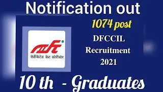 DFCCIL Dedicated Freight Corridor Corporation of IndiaJunior Manager| Executive Recruitment 2021||