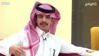 مرحبا بك وأنت معروف سيرة - رد دخيل الله الحارثي على أبيات معاذ الحارثي في الأكابر #كاريزما68