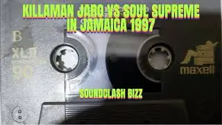 KILLAMAN JARO VS SOUL SUPREME IN JAMAICA 1997 / KILLAMAN JARO SIDE, BOTH SOUNDS PLAY DUB FI DUB