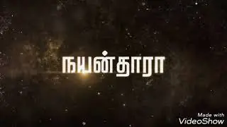Aramm (Official teaser)