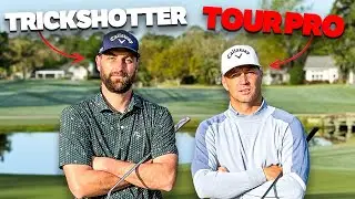 Мой первый матч против профессионала PGA Tour!