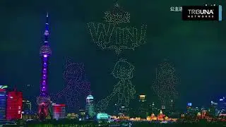 El futuro es hoy, Show imperdible de 1500 drones
