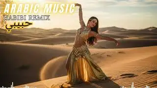 Arabic EDM Club Party 2026 🔥