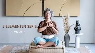 5 Elementen Serie - Vuur