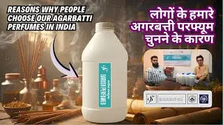 Why Everyone Chooses Our Agarbatti Perfumes in India | सबसे अच्छे अगरबत्ती perfume compound भारत में
