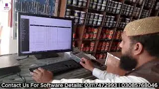 Customer Review | Asif Paint & Hardware | Pakistan # 1 Point of Sale Software eSales Analyst