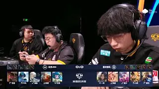 [KNOCKOUT STAGE] 重庆狼队 vs 北京JDG | Game 1 | Lower Bracket - Round 1| Grand Finals 2025 |