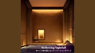 Nighttime
