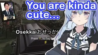 How to Take Sui-chan on a Date【Hololive | Hoshimachi Suisei | Osekkai VA】