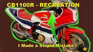 Репродукция мотоцикла Honda CB1100R 1983 года — глупая ошибка.