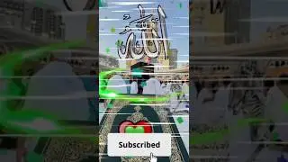 ahwarun ahwarun islamic arabic song //Heart' Touching  #islamicvideo #makkahmadinah #trending #viral