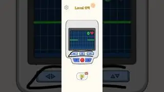 Dop 4 level 174