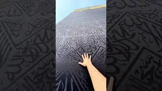 Touching the Kaaba 🕋, Alhamdulillah for this blessing. #ytshorts #shorts #kaaba  #makkahlivetoday
