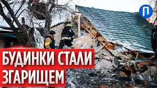 М*РТВУ ЖІНКУ дістали з-під ЗАВАЛІВ, а ПОРАНЕНИХ десятки! Три авіабомби полетіли на будинки у ХАРКОВІ