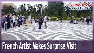 A French street artist dazzled with an unexpected performance at CKS Memorial Hall