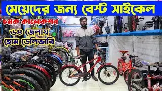 cycle - 71 Guerilla 2.0- 20