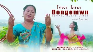 Iswr Jana Dongomwn II l Rejia Baglari