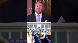 Koning in kersttoespraak: &lsquo;Welke wereld voor kinderen?&rsquo;