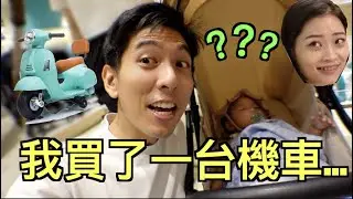 馬來西亞百貨公太好逛，$1000不夠用！【FULOVE超日常】