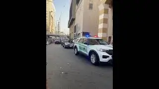 Saudi Arabia Ministry of Interior is a very good wark