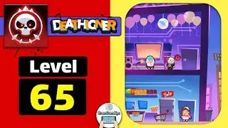 Deathigner Level 65 Walkthrough