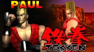 Tekken - Serious Paul (Paul - Arcade)