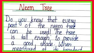essay on neem tree in english/neem ke ped par nibandh