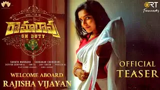 RAMARAO -RAJISHA VIJAYAN INTRO FIRST LOOK TEASER|RAMARAO OFFICIAL TEASER|RAVITEJA|DIVYANSHYA|RAJISHA