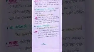 Dangling Modifier | Basic English Grammar Rules/Spoken English Moja/Modifier#shorts