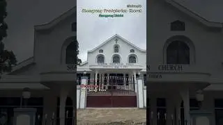 Shangpung Presbyterian Church Ym Don