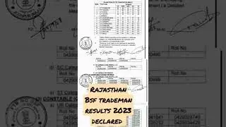 #Rajasthan #Bsf #trademan #results #declared 2023 #cutt off