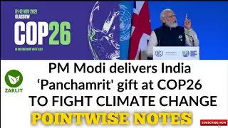 COP 26_Glasgow India's 'Panchamrit' Targets To Fight Climate Change