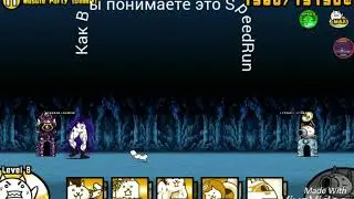 Muscle Party(SpeedRun