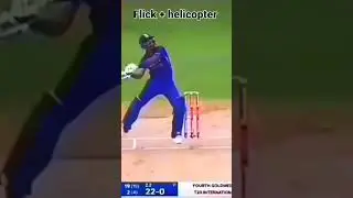 Surya kumar yadav batting 🥵#flick +Jump+helicopter shot😱🤯😈