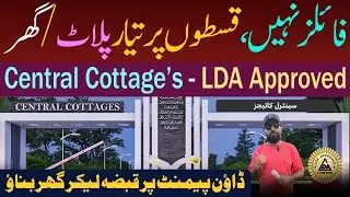 Cotyages